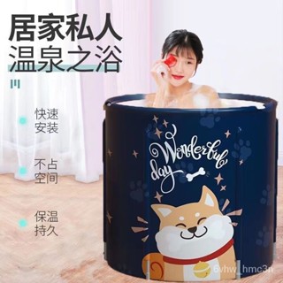 折疊泡澡桶♨️浴缸 折疊浴缸 澡盆 折疊浴缸 浴盆 洗澡盆 收納浴缸 泡澡桶 泡澡浴缸 收納浴缸 泡澡桶加厚安裝泡澡大人