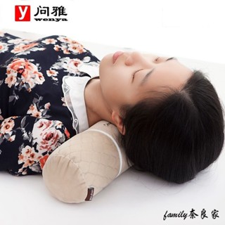 枕頭 枕 圓柱枕 護頸枕 護頸枕頭 頸椎枕頭 頸椎矯正枕 頸椎枕頭 拉伸頸椎睡覺專用決明子枕芯圓柱圓形糖果枕硬枕頭護頸枕