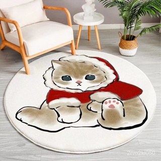 悠然時光-圓形仿羊絨地毯卡通動物地墊柔軟親膚舒適床邊毯可愛貓咪客廳地毯