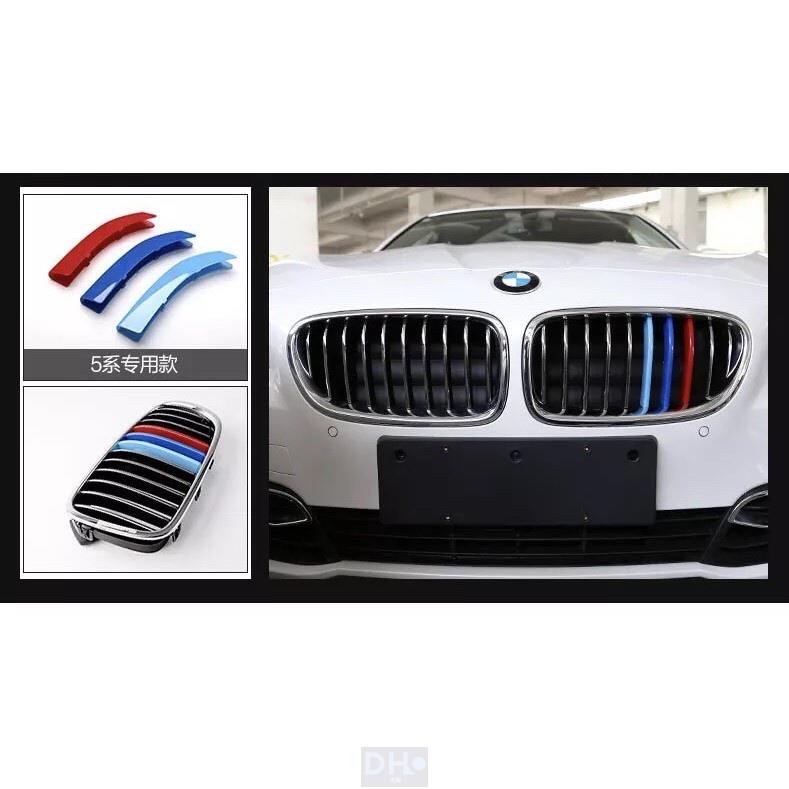 適用於BMW F10 F11 14-17 5系 M Power 版 水箱 卡扣 飾板 三色 單邊10桿 520i 52