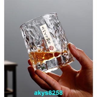 台灣出貨大師級手工威士忌杯日本日式洋酒杯家用玻璃酒杯創意冰川紋啤酒杯PDT