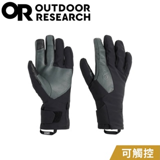 【Outdoor Research 美國 男 防水保暖觸控手套《黑》】300550/保暖手套/機車手套/防滑手套