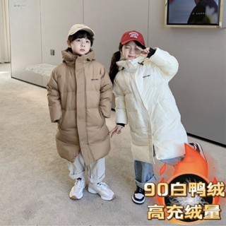 男童冬天外套🌟反季兒童羽絨服冬季 長版白鴨絨過膝加厚男女童洋氣外套潮 防寒 保暖羽絨外套 棉衣外套 童裝 G43O
