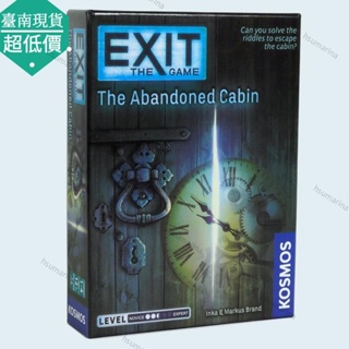 全網超低價🚚臺南公司現貨🚚Exit:TheAbandonedCabin密室逃脫-遺棄的小屋桌遊英文卡牌遊戲卡牌便攜歡