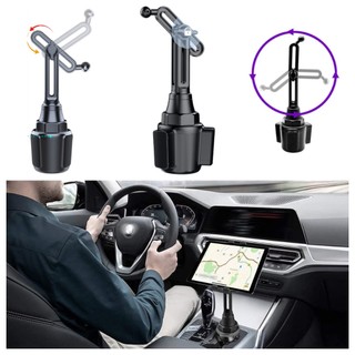 Garmin DriveSmart55 DriveSmart65 DriveSmart 65 55衛星導航架杯架車架支架