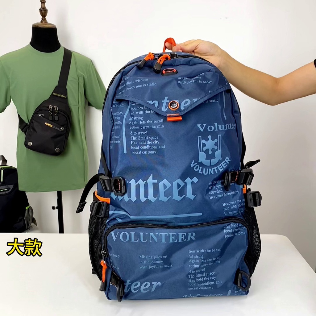 volunteer雙肩包大容量學生書包戶外旅行背包時尚潮流防水牛津布2