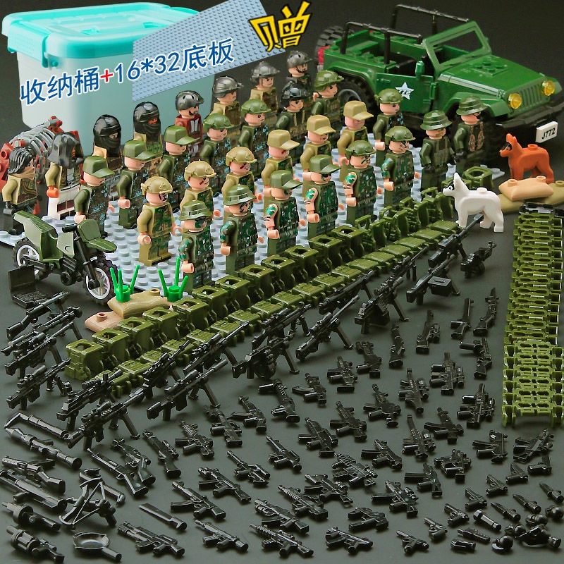 樂積木 軍事模型 軍事積木 特種兵兼容樂高積木裝甲車軍事基地人仔軍人警察特警男孩拼裝玩具