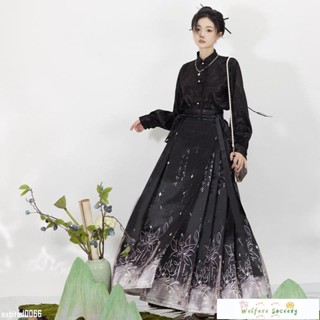 臺灣出貨 漢服女 明製 馬面裙 國風 馬面裙洋裝 日常通懃 馬面裙改良 新中式套裝 漢服洋裝 漢元素 馬面群 漢服女01