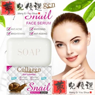 Snail Essence Soap Collagen Eliminates wrinkles Remove Acne