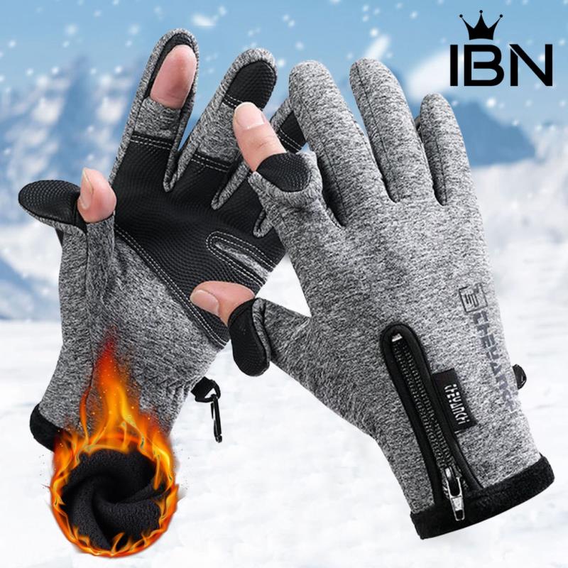 保暖[小念飾品] USB電熱釣魚手套全發熱可調溫冬季保暖手套觸屏運動手套BBA