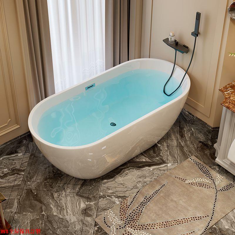 【免運】加厚無縫一體浴缸獨立式家用成人亞克力網紅民宿浴盆小戶型衛生間WS精品傢具