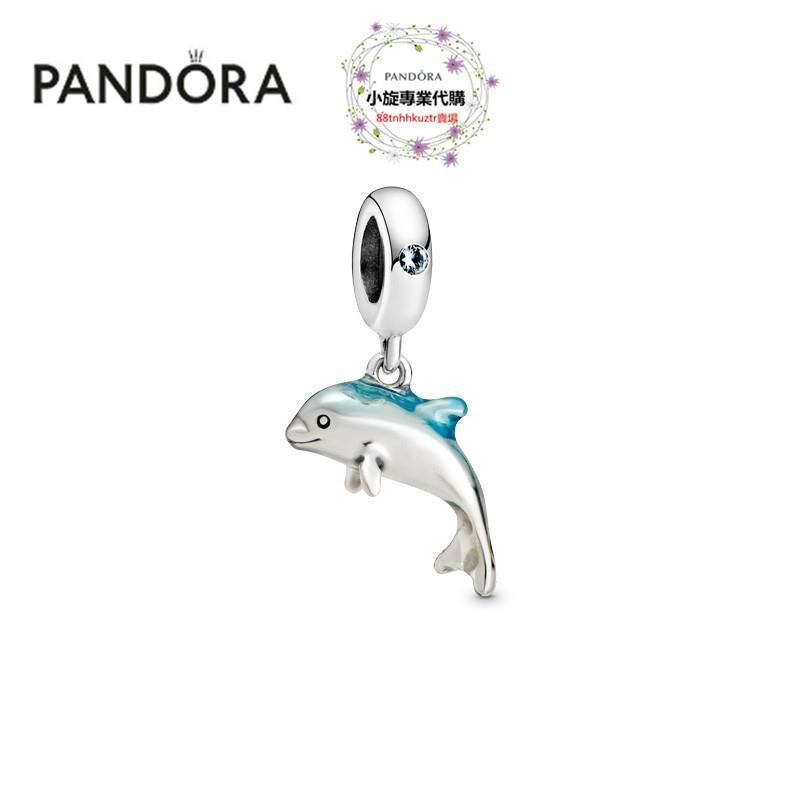 小旋正品代購PANDORA潘朵拉海洋系列925銀閃爍海豚吊飾798947C01夏日禮物
