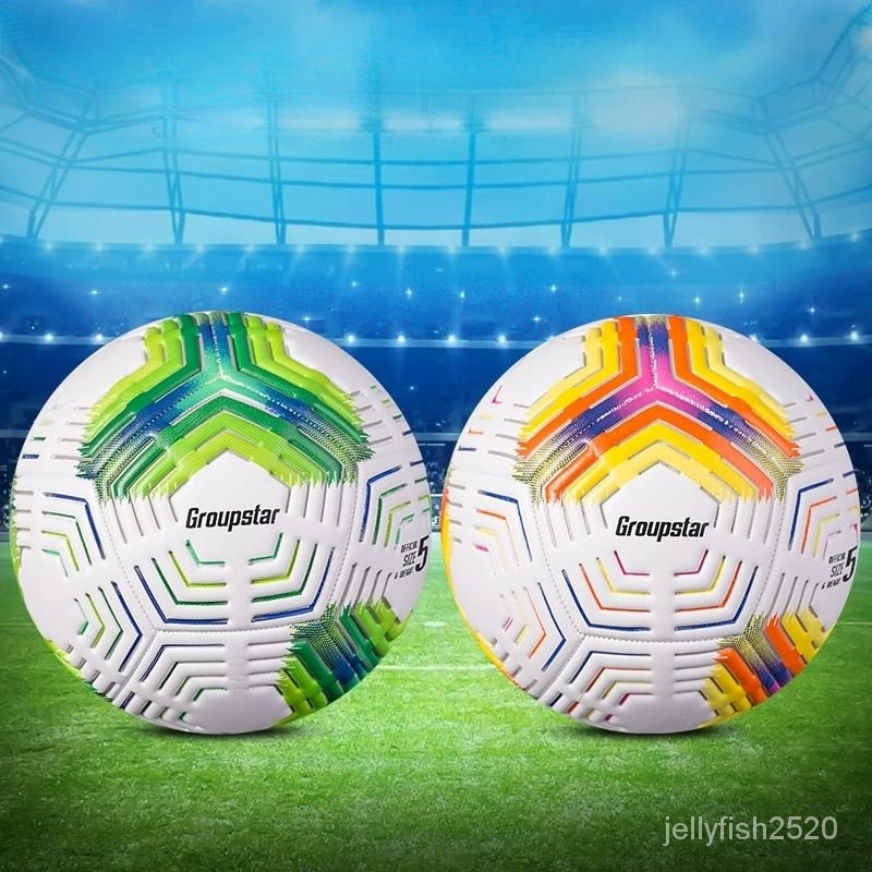 🔥3號4號5號足球 沙灘球 皮球 超大充氣球 機縫足球 pvc材質 成人黑白足球 專業比賽用球 新款群星GS5855正