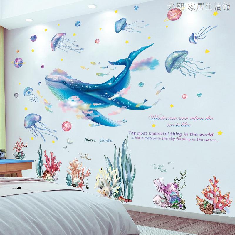 壁貼 開店裝飾貼畫 魚 星空壁貼 臥室裝飾 牆面佈置 臥室床頭墻面裝飾貼紙寢室房間墻壁布置貼畫創意科幻鯨魚墻貼自粘