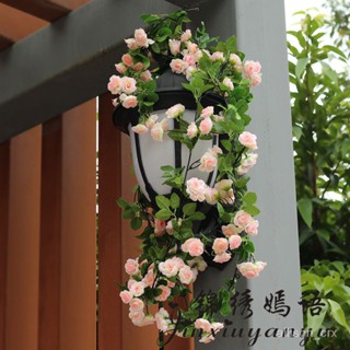 【優選精品】模擬裝飾玫瑰花藤假花藤條塑膠花水管扶手空調管道弔頂壁掛藤蔓ins日韓風 W5W9