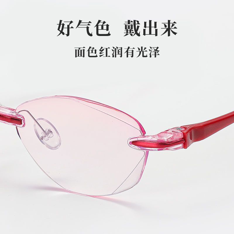 🔥首藝優家屋 🔥老花眼鏡 新款黑科技智能變焦老花鏡女日本時尚無框眼鏡防藍光高清老花眼鏡