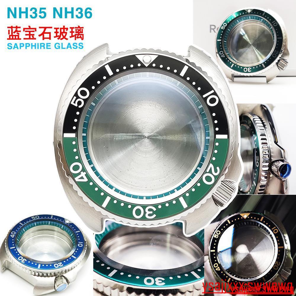 改裝精工鮑魚手錶錶殼 藍寶石陶瓷表圈適合NH35/36機芯SKX007海龜