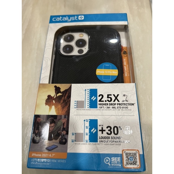 現貨免運(現貨免運）iPhone 13 pro max catalyst 保護殼阿婷小店欣怡大賣場