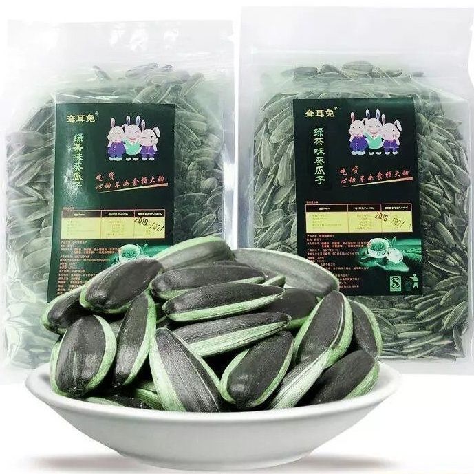 C葵瓜子綠茶味五香綠茶葵瓜子小包裝零食散裝葵花籽