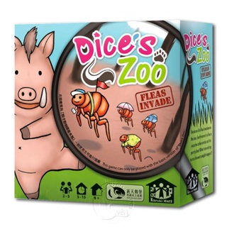 *【新天鵝堡桌遊】骰子動物園：跳蚤入侵擴充 Dice’s Zoo Flea Expansion 墊腳石購物網