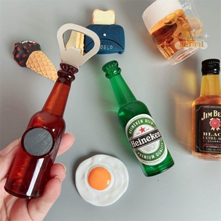 3D冰箱磁鐵 冰箱貼 冰箱磁鐵 造型磁鐵冰箱貼 辦公室磁鐵 立體造型 留言貼 創意食物磁性冰箱貼3d立體美食磁鐵裝飾酒瓶