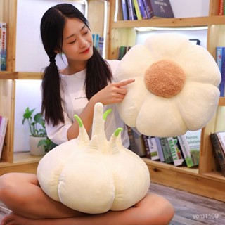 淇淇KiKi玩具 超可愛娃娃 可愛卡通創意蔬菜抱枕模擬大蒜頭毛絨玩具公仔佈娃娃玩偶生日禮物女友 送人 生日禮物 好朋友