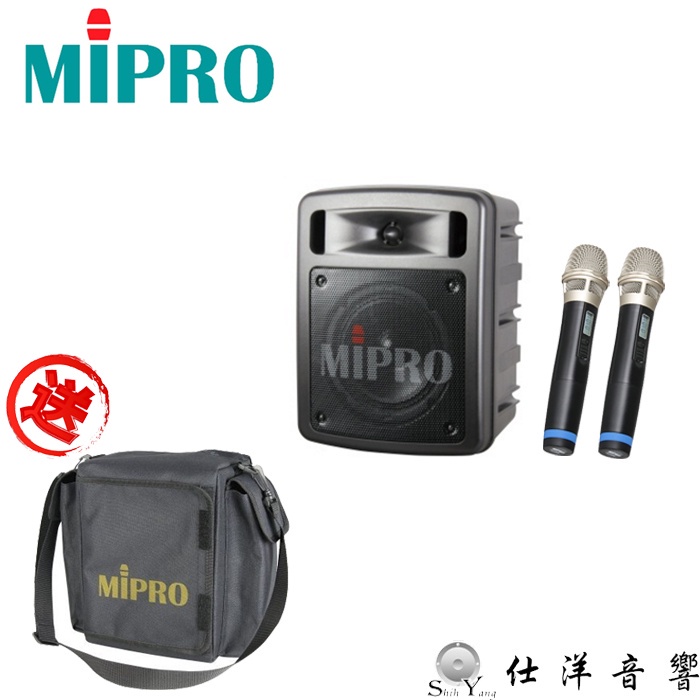 送收納包 嘉強 MIPRO MA-303DB 超迷你手提式無線擴音機 含2組無線麥克風 雙手握/領夾/頭戴式 公司貨
