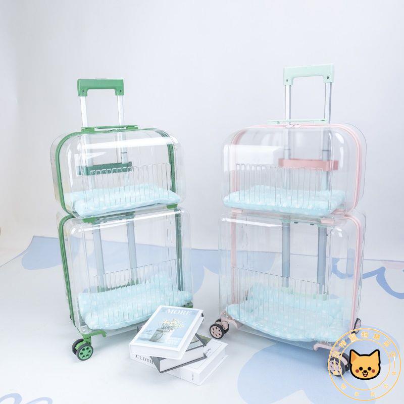 【免運】貓包拉桿箱外出便攜雙層兩只貓咪行李箱透明狗狗旅行箱寵物小推車