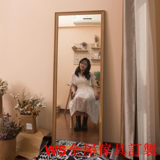 【免運】落地鏡 全身鏡家用網紅ins服裝店試衣鏡臥室穿衣鏡顯瘦壁掛大鏡子WS精品傢俱
