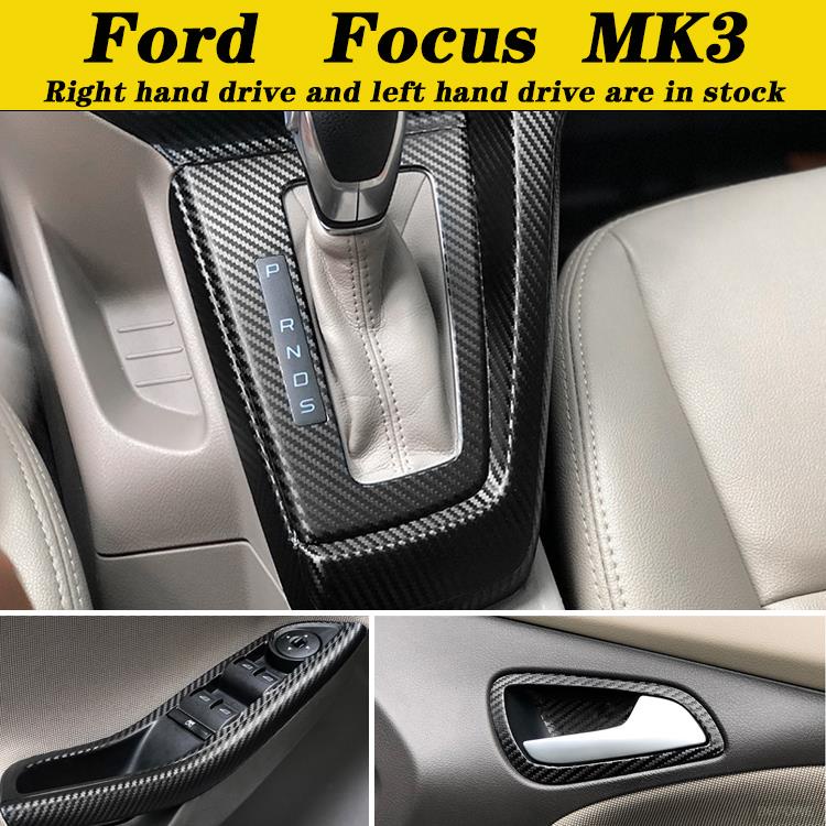 ALrr適用於FOCUS 3代/3.5代 MK3 MK3.5 內裝卡夢貼紙 中控排擋 電動窗內拉手 儀表冷氣出風口 中柱