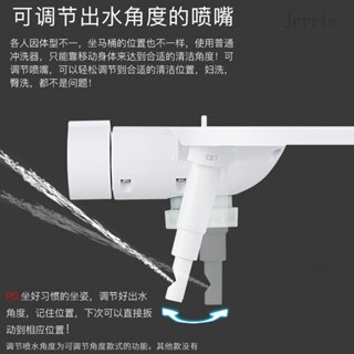 洗屁股神器 潔身器 痔瘡便秘清沖洗器 簡易超薄型 免治馬桶座 婦洗潔 日本智慧馬桶蓋不用電簡易潔身器𡠹洗器洗屁屁股神器清