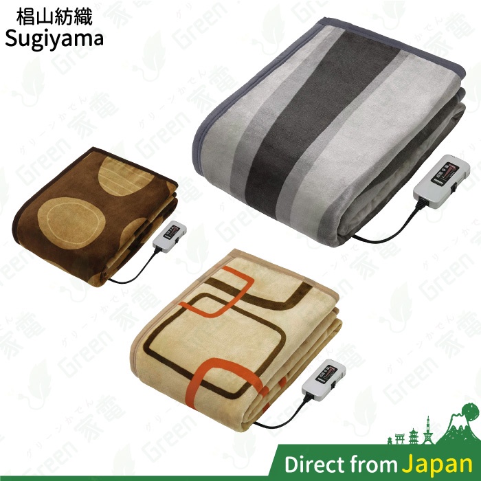 日本製 椙山紡織 Premium Boa 電熱毯 SSW20SL09 SSW20KW10 單人 雙人 NA-023S
