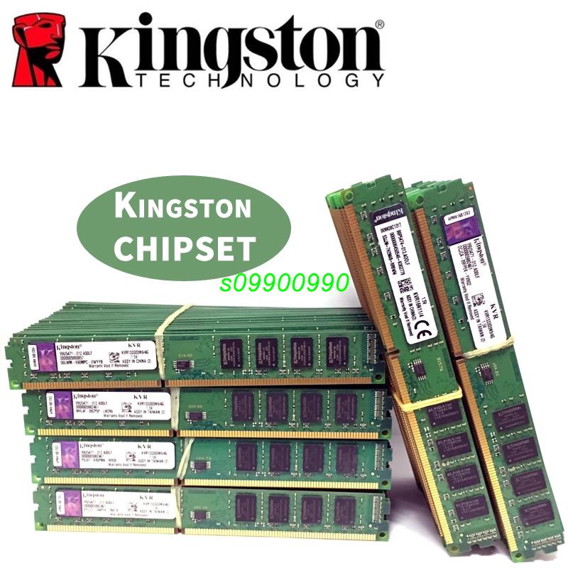 【新鮮貨】桌面上电脑記憶體 DDR2 DDR3 800/1333/1600MHZ 2G/4G 台式機內存條