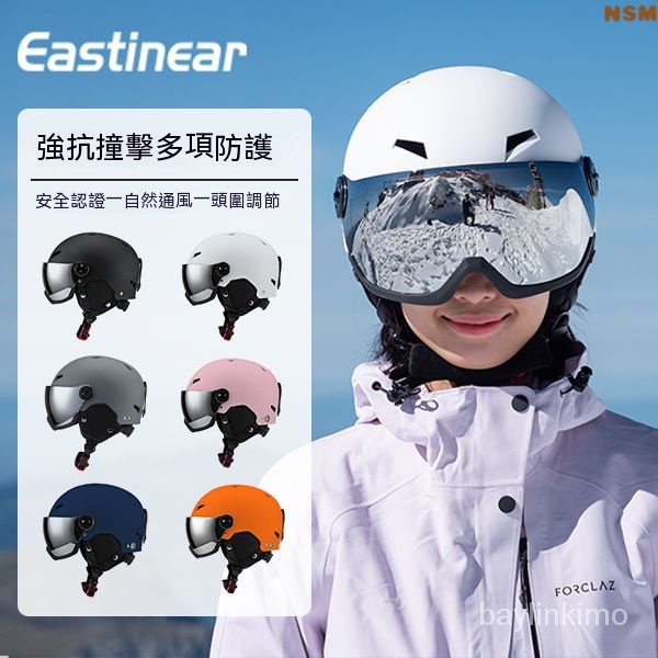 雪鏡一體雪盔 滑雪安全帽 滑雪頭盔 可拆式耳罩 單闆滑雪頭盔 雙闆滑雪頭盔 安全帽 頭盔 雪地頭盔 滑雪頭盔 滑雪運動頭