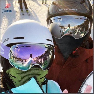 JO 滑雪眼鏡 雪鏡 護目鏡 防霧眼鏡 運動眼鏡玩雪 防霧滑雪眼鏡成人兒童男女登山滑雪護目鏡滑雪鏡可卡近視滑雪裝備