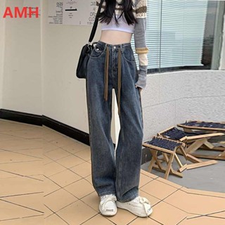 💥滿額免運🚚 女牛仔褲 窄管褲 大尺碼女裝 拉繩牛仔褲 鬆緊腰 牛仔褲 AMH加厚牛仔褲女裝秋冬季2023新款高腰顯
