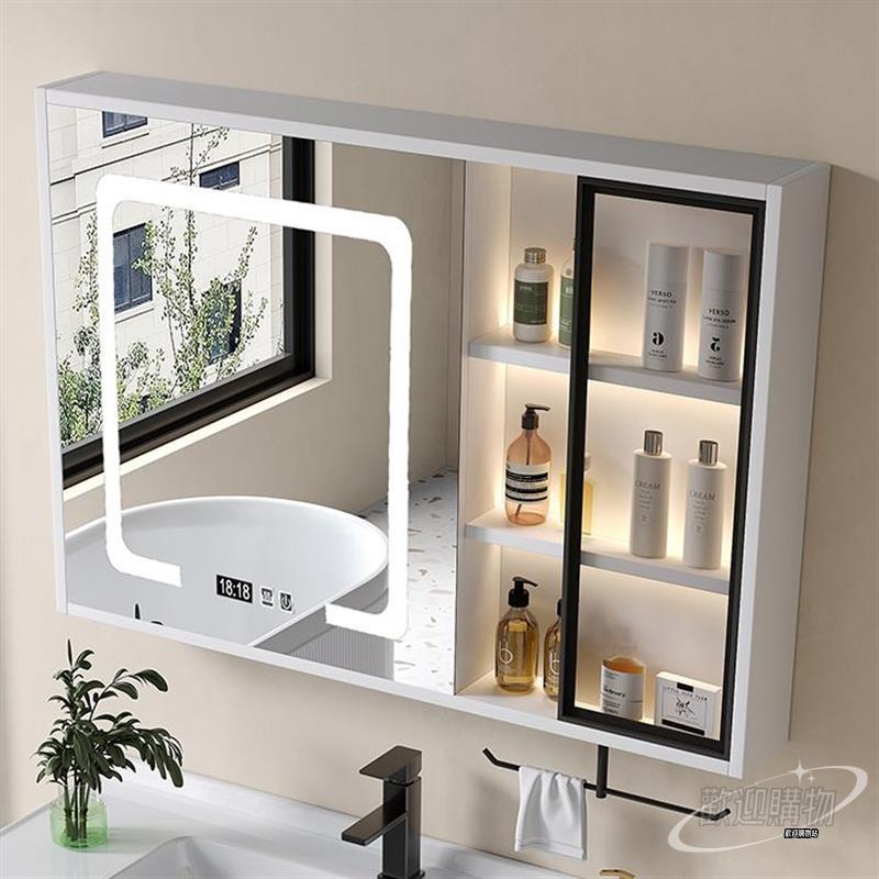 💥浴室鏡櫃 智能鏡櫃 110v電壓 衛生間收納一體櫃智能浴室鏡櫃單獨掛牆式帶燈防霧化妝鏡子置物架💥