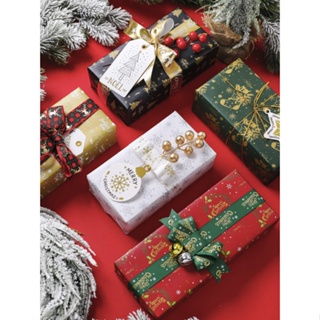圣誕節包裝紙高檔印金創意生日禮品圣誕禮物包裝紙ins風大尺寸禮物包書皮鞋盒紙節日禮盒手工diy包裝材料