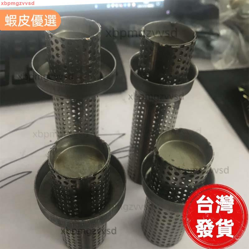 出貨📣新款 51/60mm口徑 摩托車改裝台蠍排氣管通用消音塞可拆裝類SC尾段網狀消聲器 中段回壓芯 超強消音