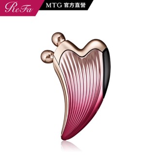 保證正貨原價8300購買ReFa CAXA RAY RED 白金美容滾輪(紅心版)二手九成新
