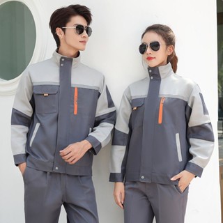 臺灣出貨 工作服套裝男士春秋耐磨加厚車間工地汽修反光勞保服上衣定製logo 工作外套 機能外套 勞保外套 男生工作套裝