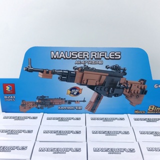 模型 玩具 兼容樂高迷你積木槍模型男孩子拼裝吃雞玩具小盒狙擊槍步槍