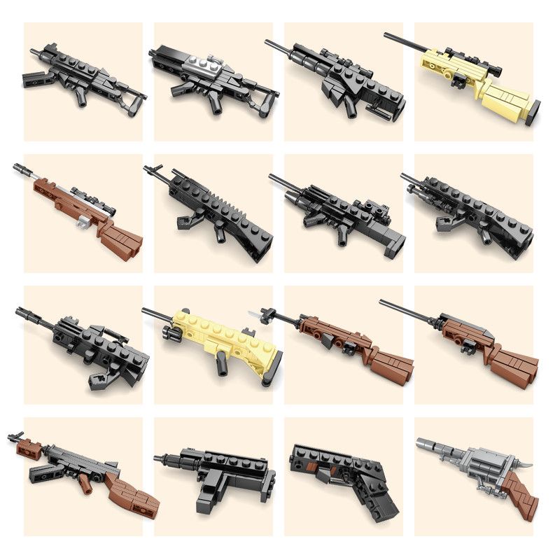 模型 玩具 兼容樂高積木槍小顆粒迷你吃雞16合1毛瑟98K狙擊槍拼裝玩具