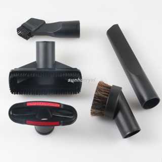 🎇熱賣中💯耐磨家用吸塵器配件頭吸頭刷頭介面 32 內徑通用吸塵器刷子扁吸嘴吸管/特價/實用/超值價