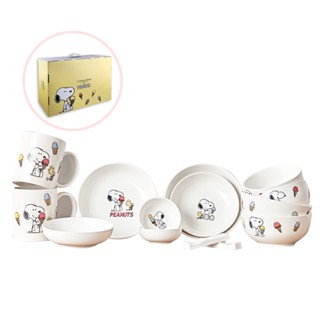 【康寧 Corelle】SNOOPY史努比 ICECREAM 14件式陶瓷餐具禮盒 (原裝進口)