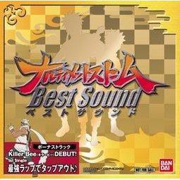 PS3 火影忍者 疾風傳 終極風暴 特典 CD Best Sound (全新商品) 【台中大眾電玩】