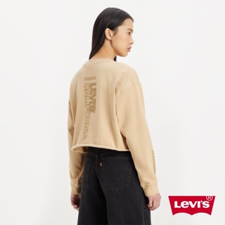 Levis 青春活力系列 寬鬆短版大學T/未加工剪裁下擺/背面Logo標語 秋日小麥 女 A6104-0000 熱賣單品