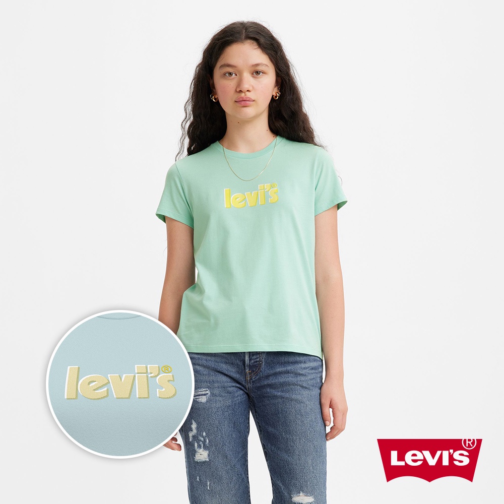 Levis 修身版短袖T恤 / 復古電玩風海報體Logo 湖水綠 女款 17369-2051 熱賣單品