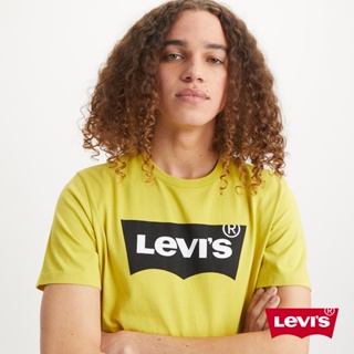 Levis 短袖T恤 / 修身版型 / 經典Logo 橄欖綠 男款 22491-0699 熱賣單品