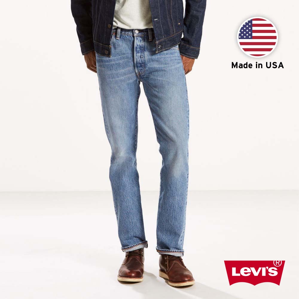 Levis MIU美國製 男款 501排釦直筒牛仔褲 / 精工輕藍染水洗 00501-2454 熱賣單品